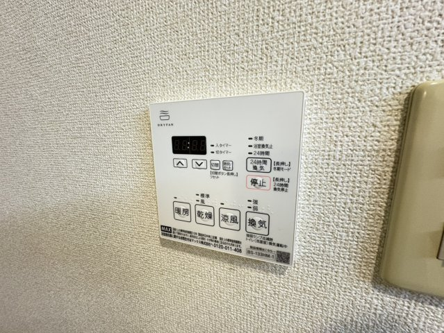 ラ・パラドール中山の設備