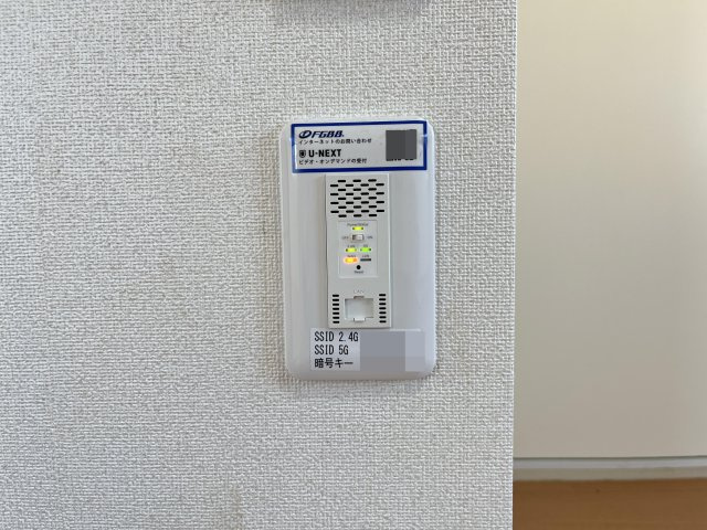 フレグランス　B棟の設備