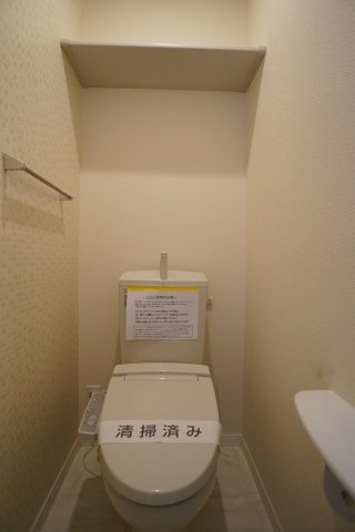 パインカーサのトイレ|※反転タイプの間取です。