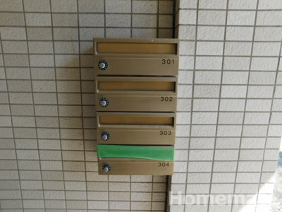 【その他共用部分】 | スカイビル天神橋