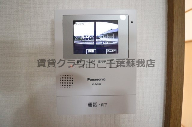 宍倉コーポ3号館のセキュリティ|あると安心♪TVモニターホン付きです！