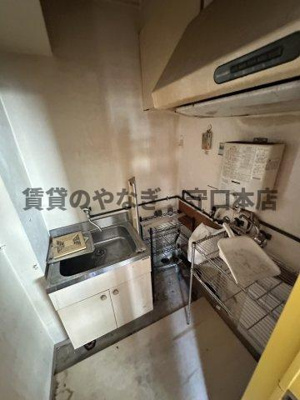 【キッチン】 | 手島ハイツ