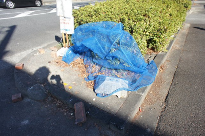 【その他共用部分】 | メゾンメリオール