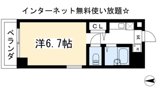 【間取り】 | ゴールドクレスト