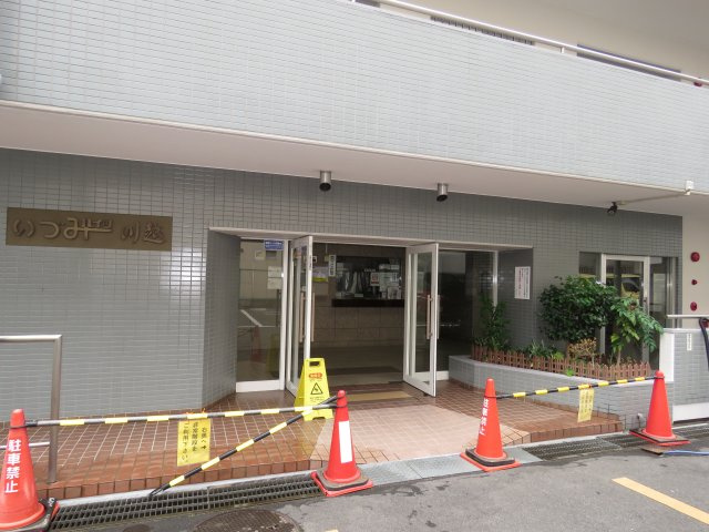 いづみハイツ川越のエントランス