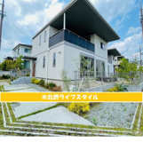 閑静　森町南1丁目　中古戸建の画像