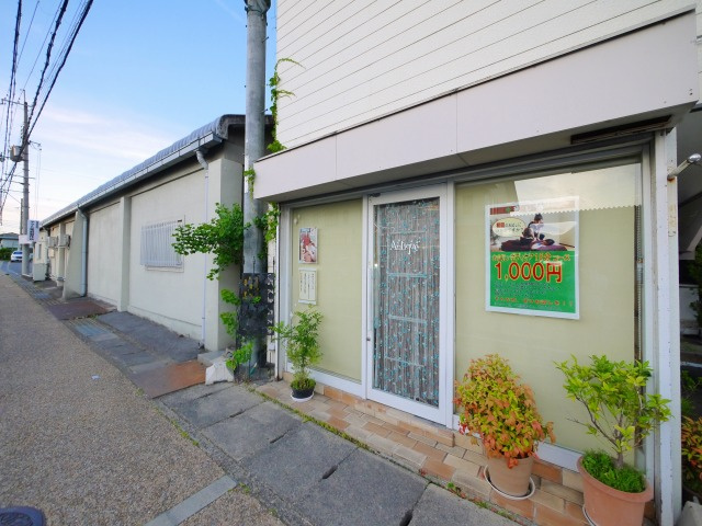 横井店舗の外観