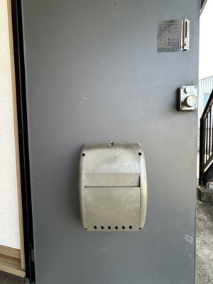 【玄関】 | アベニュー野