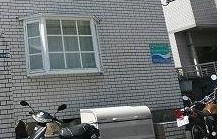 ローズアパートＱ３７のその他共用部分