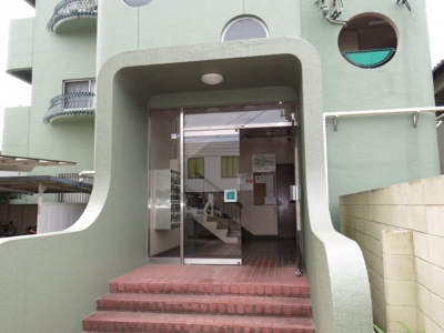 【エントランス】 | 新宿ロイヤルマンション