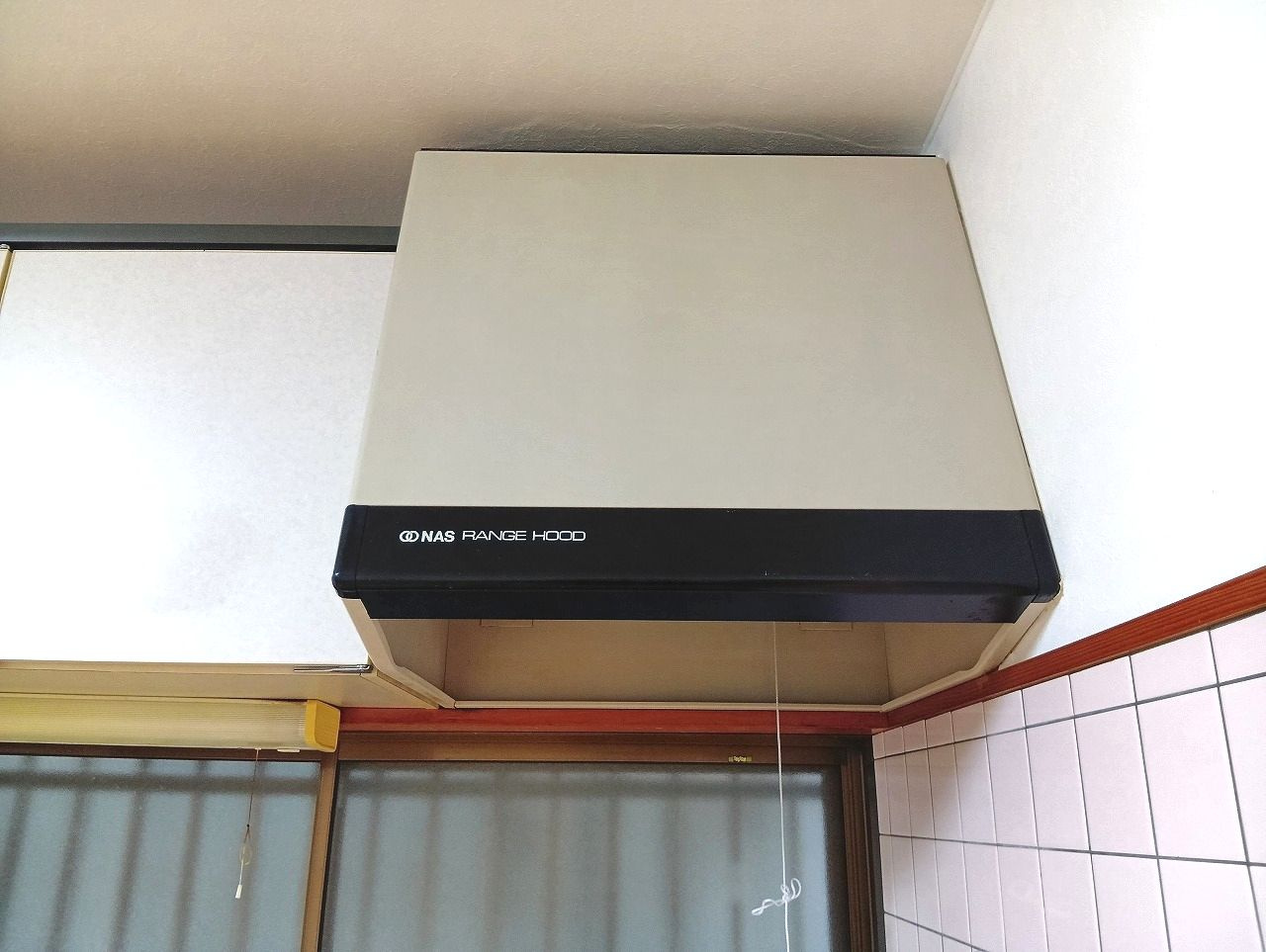 武田マンション棟割のキッチン|キッチンでお料理をお楽しみください