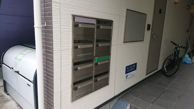 MKオリオン名古屋｜名古屋市の賃貸ならMy賃貸のその他共用部分|MKオリオン名古屋