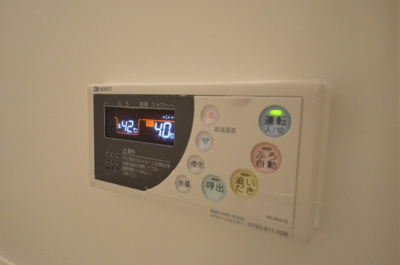 【設備】 | ドエル59