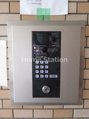 【設備】 | ライフステージ福島