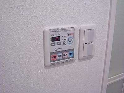 【設備】 | ソラトウミ海岸通 | ※同建物別部屋イメージ写真