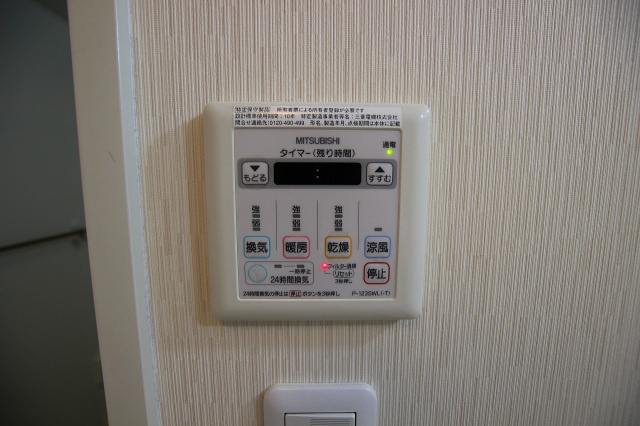 TSカーサテルッツォの設備
