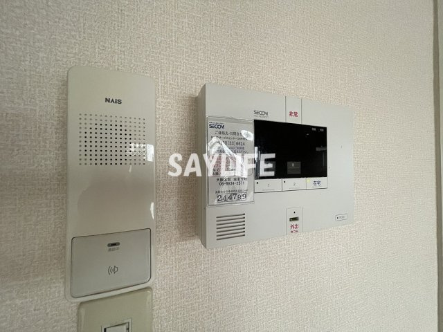 ファミリーハイツ蒲生のセキュリティ