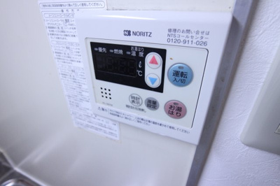 【設備】 | シティライフ多聞 | ※同建物別部屋参考写真です。