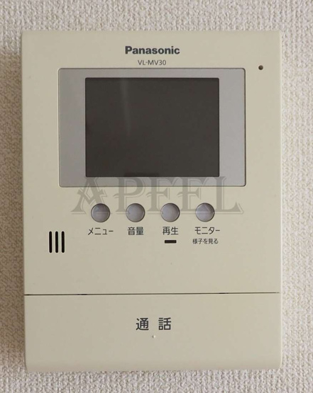 【設備】 | 緑橋レックスマンション
