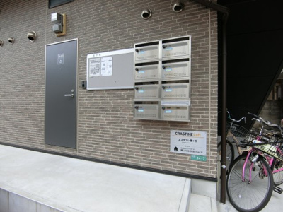 【エントランス】 | エスタブレ香ヶ丘