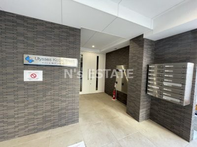 【エントランス】 | ユリシス神戸ウエスト