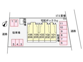 【駐車場】
