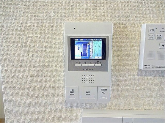 【設備】 | ベイテラス アイリス