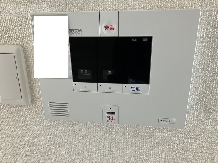 ベイテラス アイリスのセキュリティ