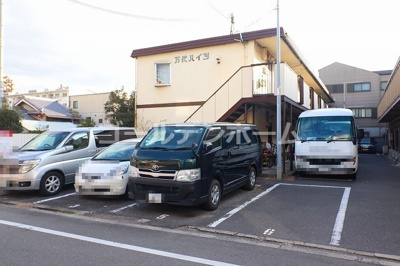 【駐車場】 | 万代ハイツ | 満車