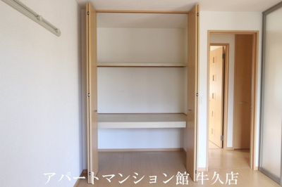 【収納】 | リヴェール東山