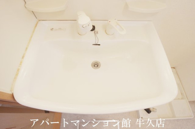 【独立洗面台】 | リヴェール東山