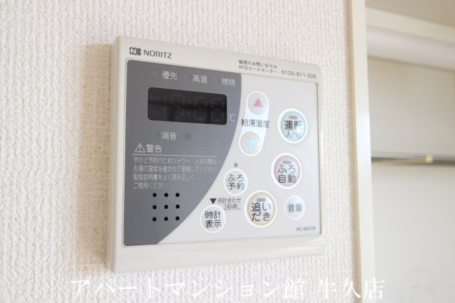 リヴェール東山の設備