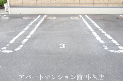 【駐車場】 | リヴェール東山