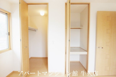 【収納】 | リヴェール東山