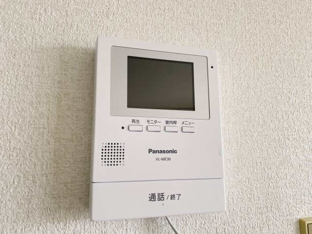 ユートピアタウン南館のセキュリティ