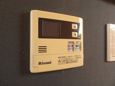 【その他】 | グランエッグス笹塚