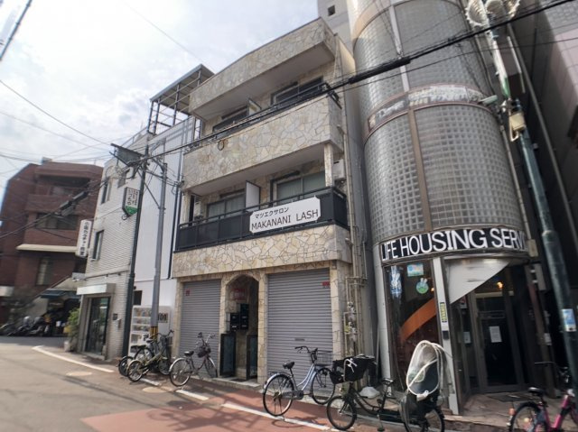 華宝ビルの外観