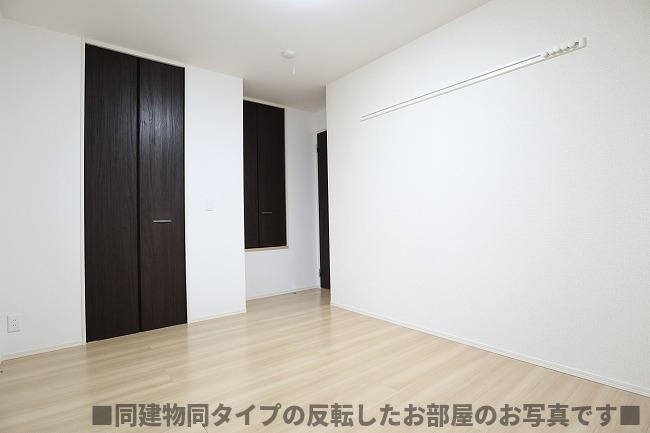 サンコート宮沢の収納