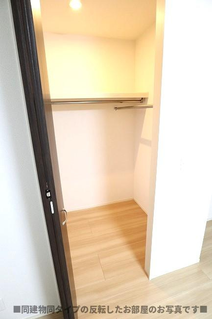 サンコート宮沢のその他