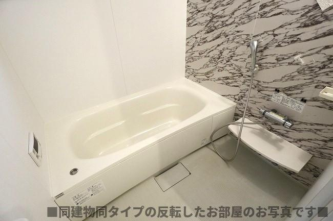 サンコート宮沢の浴室