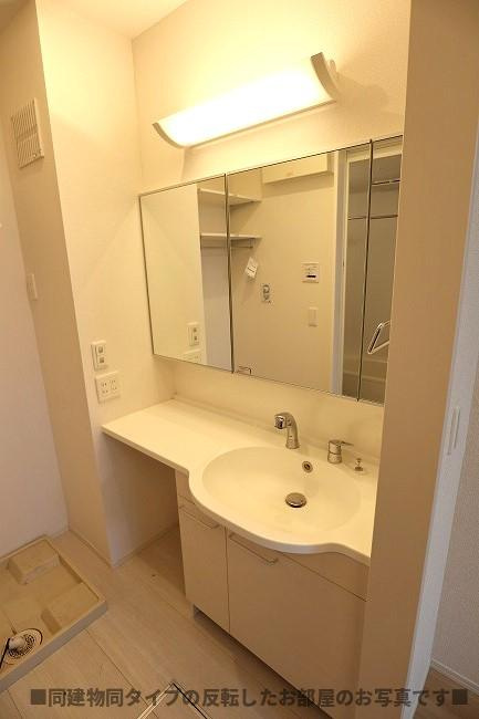 サンコート宮沢の洗面所