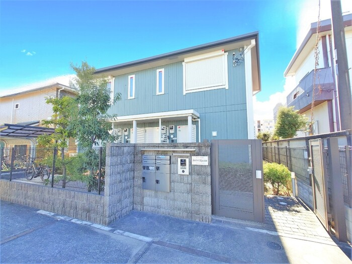 サンコート宮沢の外観