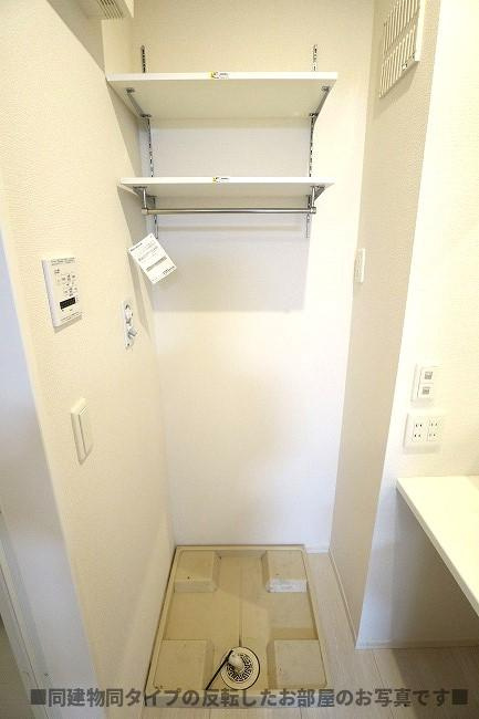 サンコート宮沢のその他