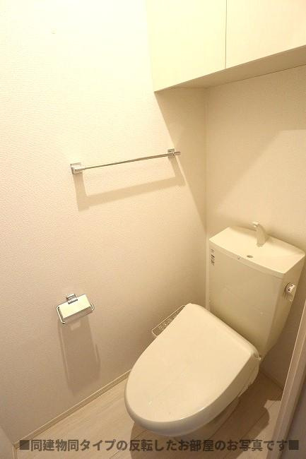 サンコート宮沢のトイレ