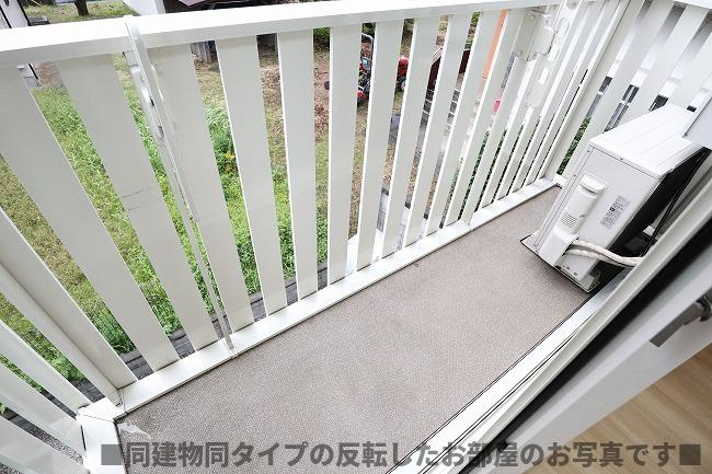 サンコート宮沢のバルコニー