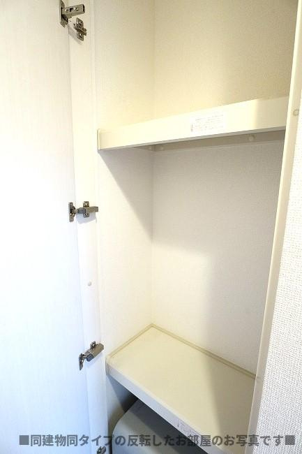 サンコート宮沢のその他