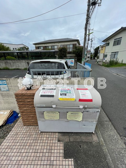 【その他共用部分】 | セレ千歳烏山 | ゴミ捨て場