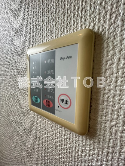 【設備】 | セレ千歳烏山