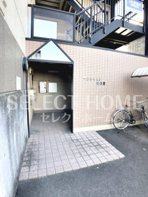 【エントランス】 | サンシャイン美合Ⅲ | 清潔なエントランスです