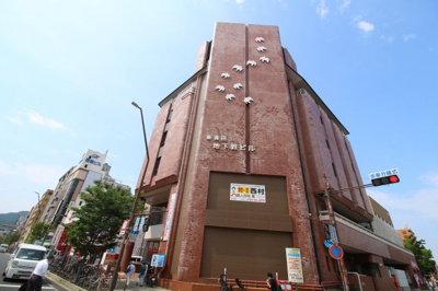 【外観】 | 新長田地下鉄ビル